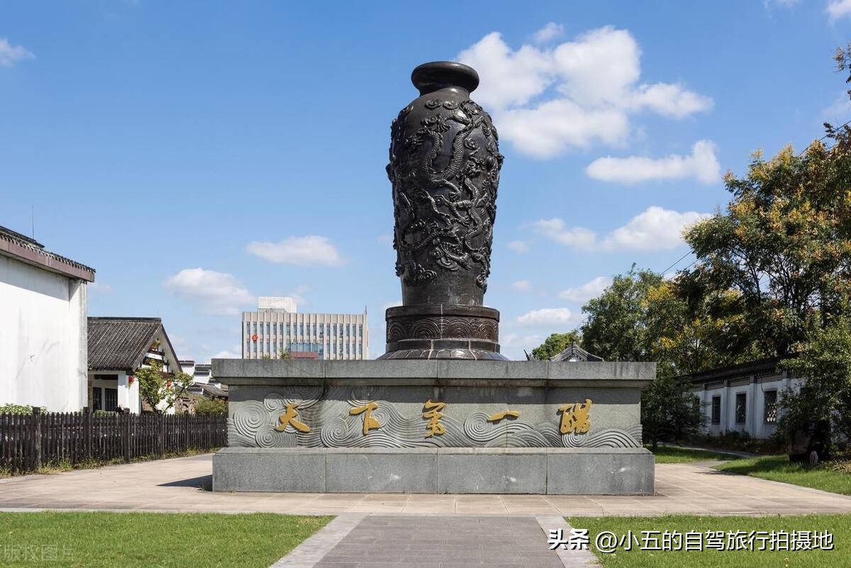镇江一日旅游攻略_江苏镇江旅游攻略_西津渡古街醋文化博物馆