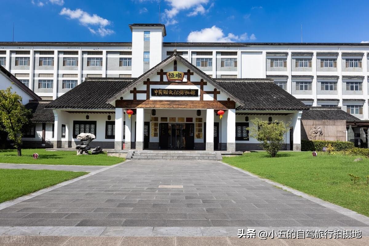 镇江一日旅游攻略_江苏镇江旅游攻略_西津渡古街醋文化博物馆