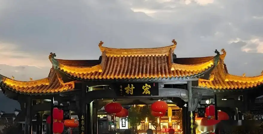 黄山宏村九华山天柱山游玩指南_安徽旅游攻略_安徽六安旅游攻略