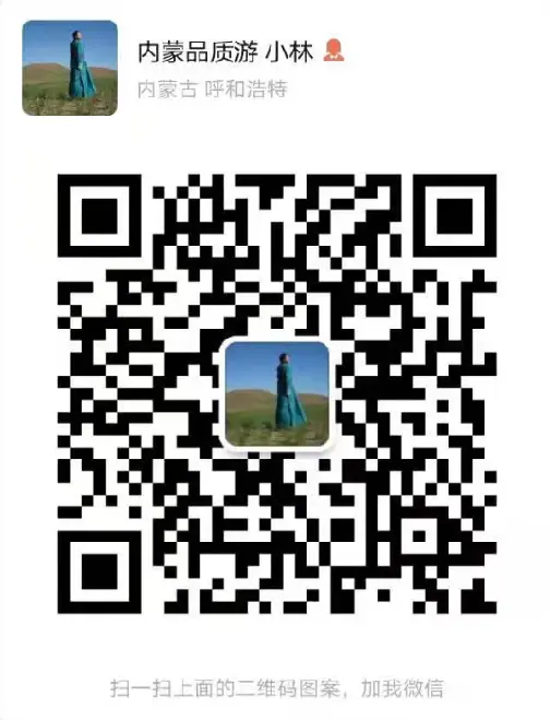 微信图片_20210710101