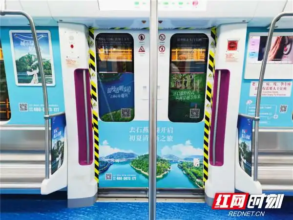 石燕湖旅游攻略_石燕湖石牛寨旅游攻略_湖南人游湖南地铁专列