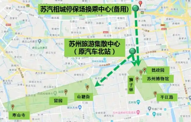 苏州自驾游旅游攻略_苏州春节旅游交通攻略_苏州旅游集散中心交通管制