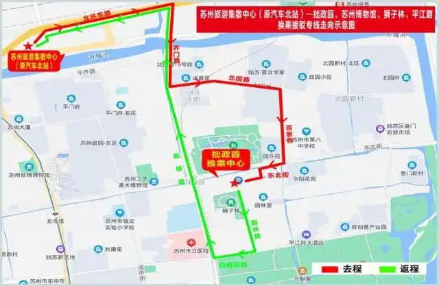 苏州自驾游旅游攻略_苏州春节旅游交通攻略_苏州旅游集散中心交通管制