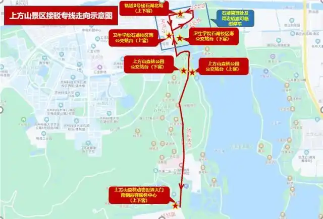 苏州自驾游旅游攻略_苏州旅游集散中心交通管制_苏州春节旅游交通攻略