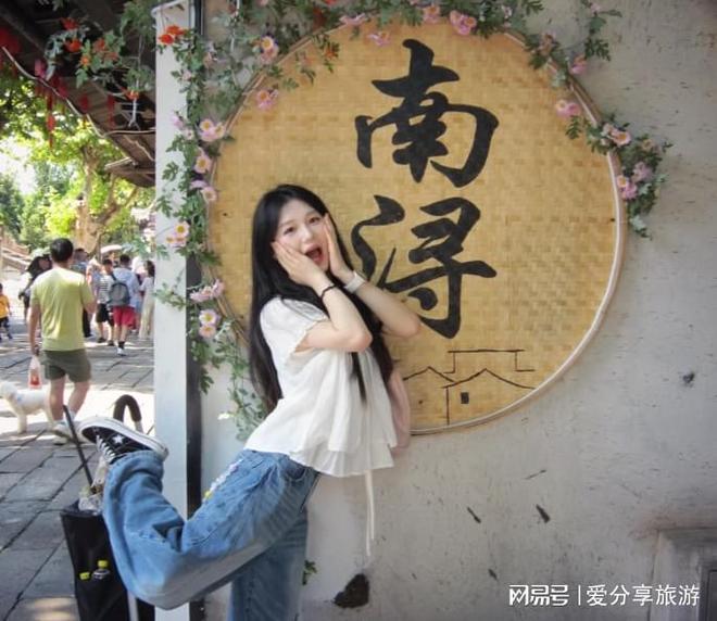 江浙旅游攻略必去景点_浙江古镇旅游攻略_跟着本地向导江浙小唐解锁诗意江南