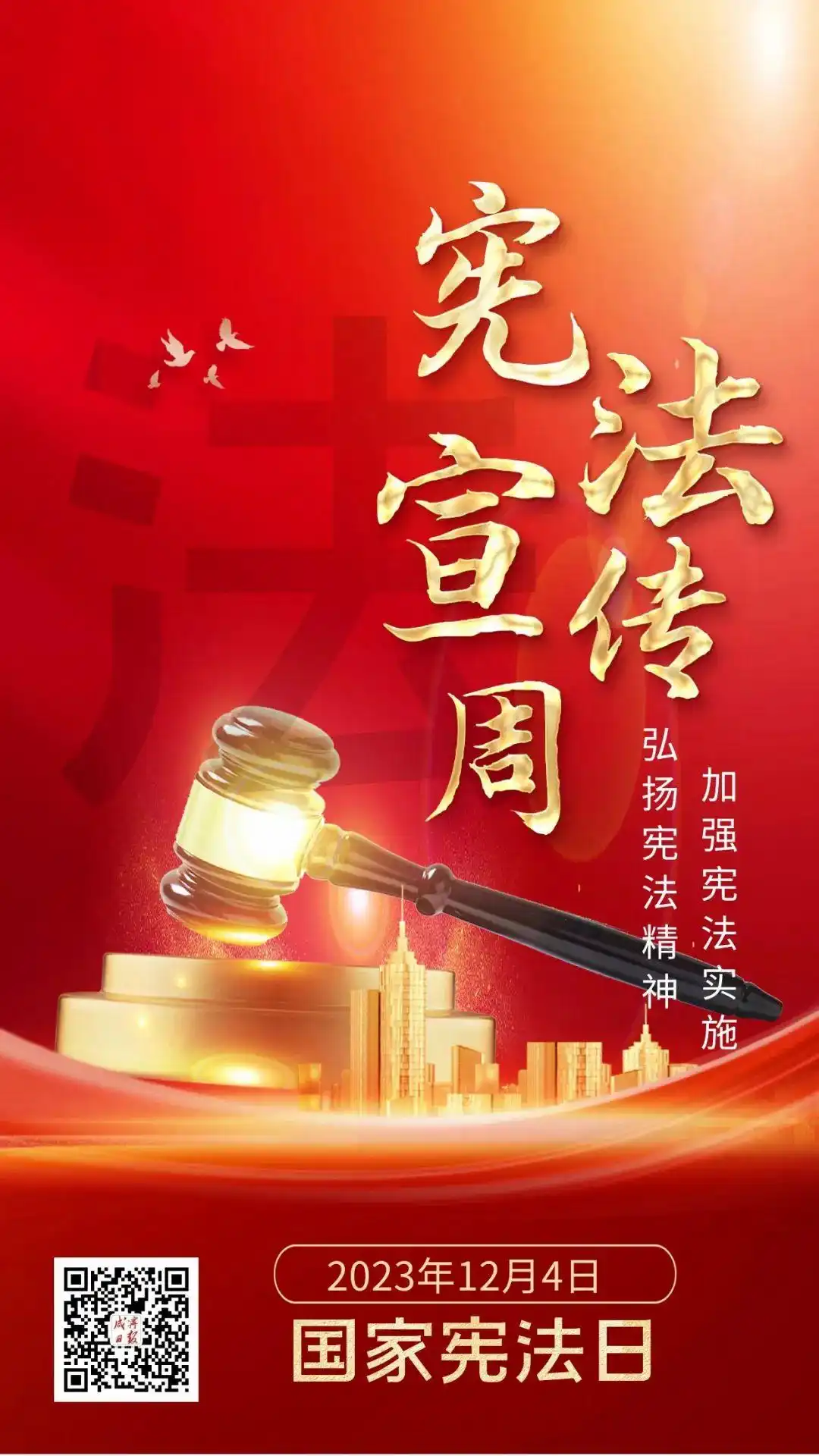 咸宁旅游攻略_咸宁碧桂园凤凰温泉酒店攻略_咸宁温泉滑雪旅游线路