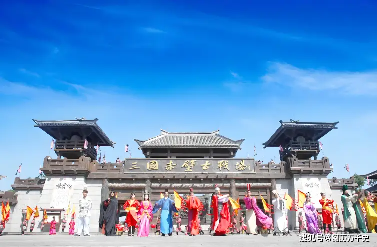咸宁城市简介 湖北省辖地级市 咸宁旅游景点推荐_咸宁二日游旅游攻略
