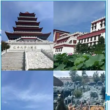 锦州笔架山小布达拉宫一日游攻略_北京周边3日自驾游锦州葫芦岛_葫芦岛笔架山自驾游旅游攻略