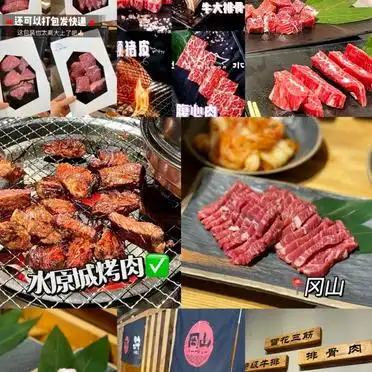 延吉旅游攻略2天_延吉美食攻略_延吉旅游景点推荐
