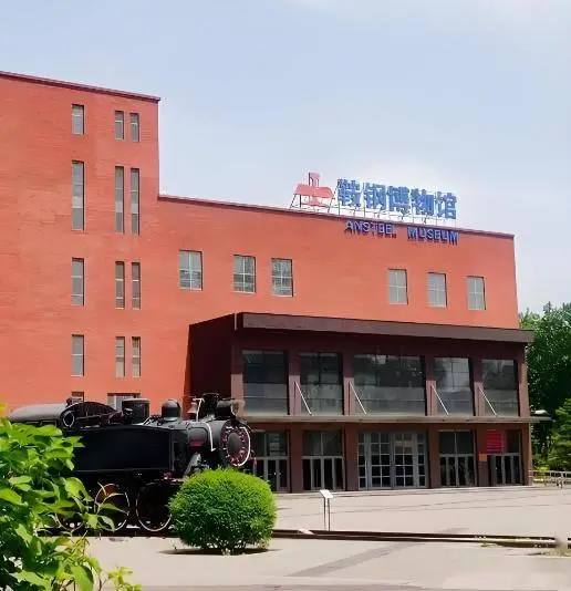 鞍山五大必吃神店_鞍山旅游攻略_鞍山十大接地气景点