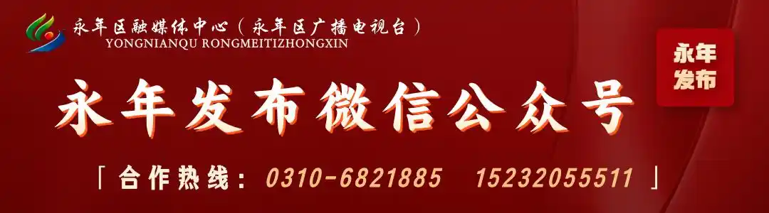 邯郸古城水城太极城_邯郸广府古城旅游攻略_广府古城旅游攻略
