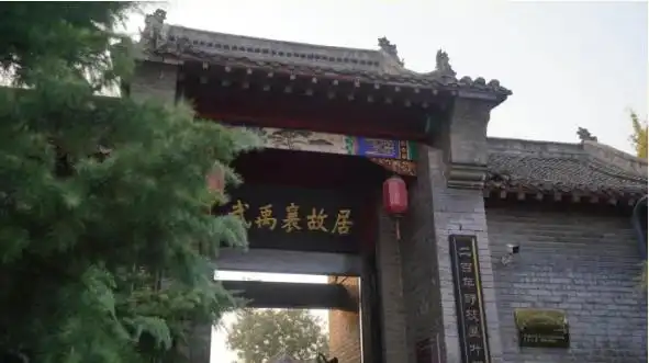 广府古城旅游攻略_邯郸广府古城旅游攻略_邯郸古城水城太极城