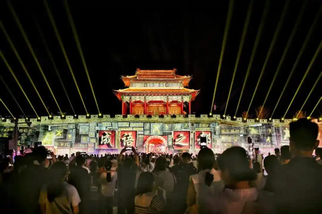 邯郸古城水城太极城_邯郸广府古城旅游攻略_广府古城旅游攻略