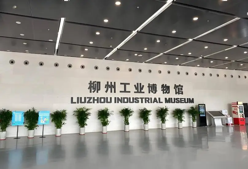 柳州十大必去景点_柳州旅游攻略古镇_柳州螺蛳粉美食攻略
