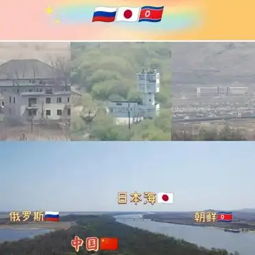 延边旅游攻略_延吉旅游攻略2天_长白山天池游玩攻略