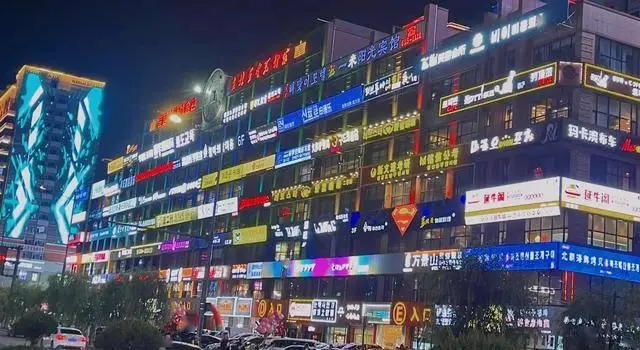 延吉旅游攻略_延吉朝鲜族美食_延吉图们旅游攻略