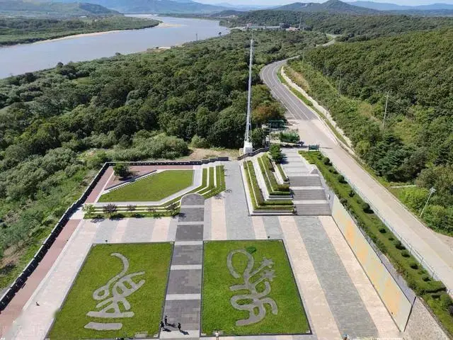 延吉图们旅游攻略_延吉旅游攻略_延吉朝鲜族美食