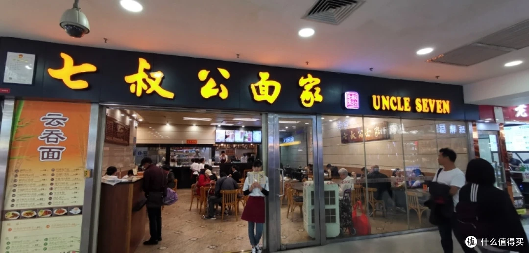 <strong>最接地气的珠海长隆海洋公园旅游攻略，快乐有时很简单</strong>！（文末彩蛋）