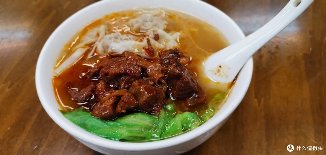 牛腩鲜虾肉云吞面