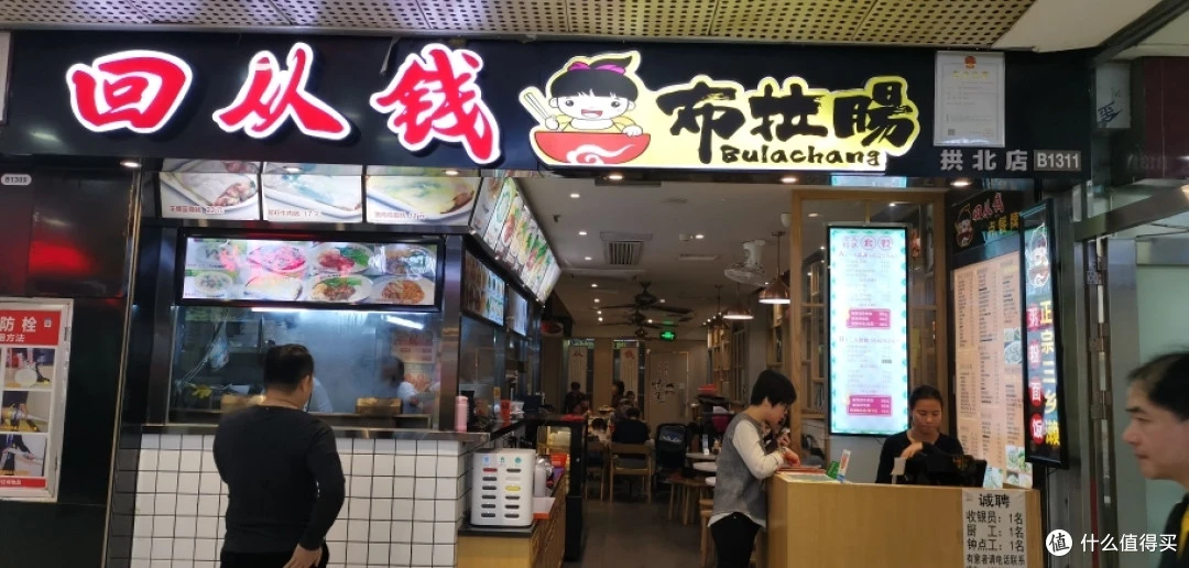 <strong>最接地气的珠海长隆海洋公园旅游攻略，快乐有时很简单</strong>！（文末彩蛋）