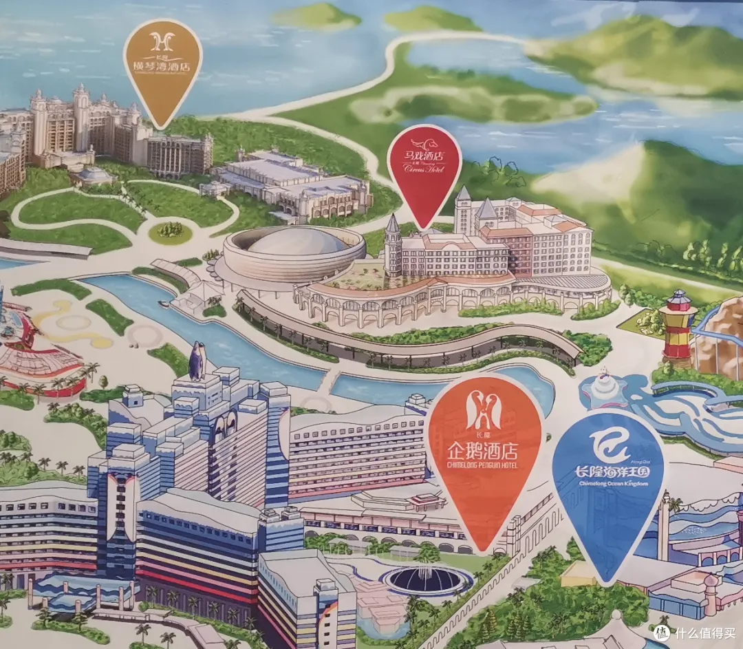 <strong>最接地气的珠海长隆海洋公园旅游攻略，快乐有时很简单</strong>！（文末彩蛋）