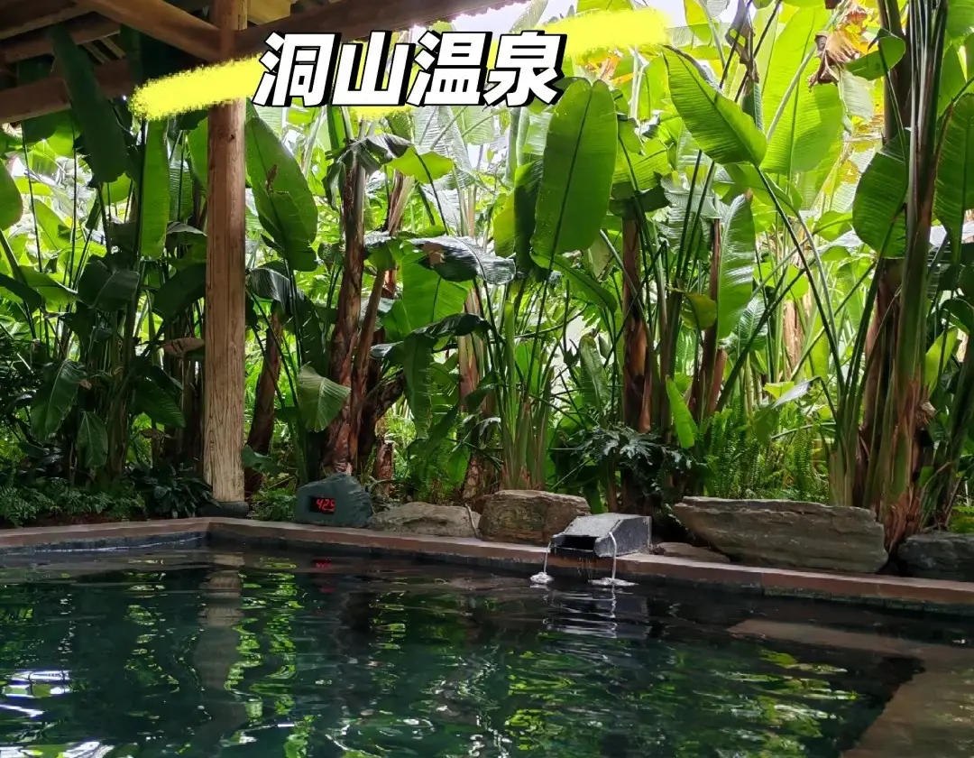 腾冲瑞丽旅游攻略_腾冲三天两夜旅游攻略_腾冲火山地热奇观与古镇暮色