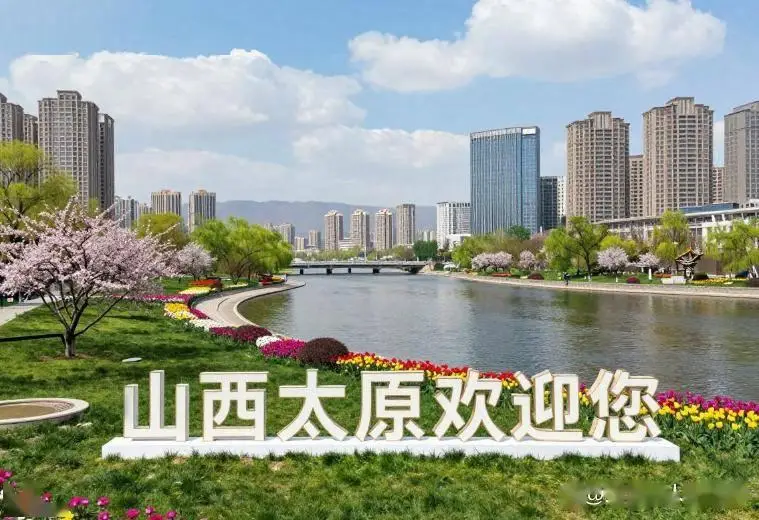 太原美食攻略_太原十大景点_太原到芦芽山旅游攻略