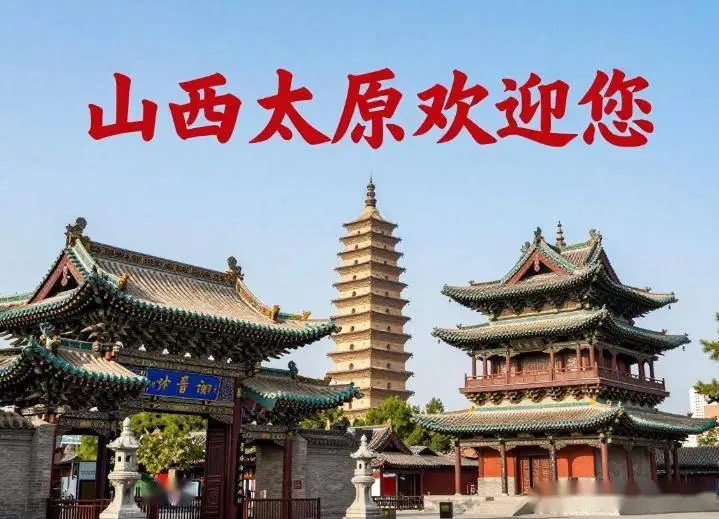 太原到芦芽山旅游攻略_太原十大景点_太原美食攻略