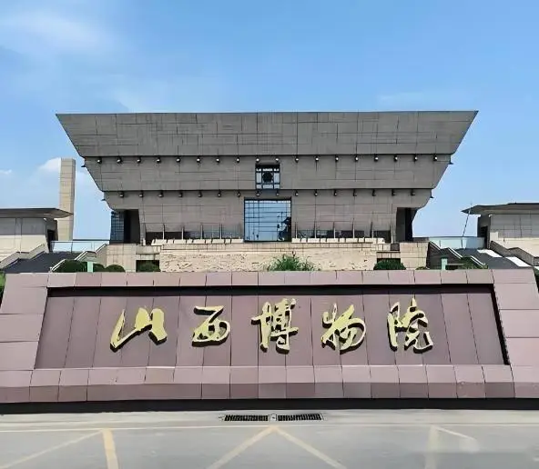 太原美食攻略_太原十大景点_太原到芦芽山旅游攻略