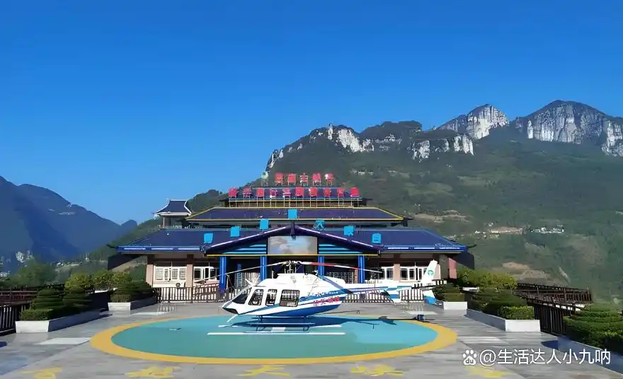 恩施大峡谷屏山峡谷腾龙洞旅游_湖北恩施旅游攻略_恩施旅游攻略详细