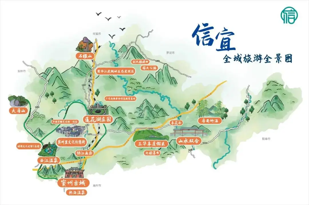 广东茂名旅游攻略_茂名露天矿生态公园旅游_茂名旅游攻略