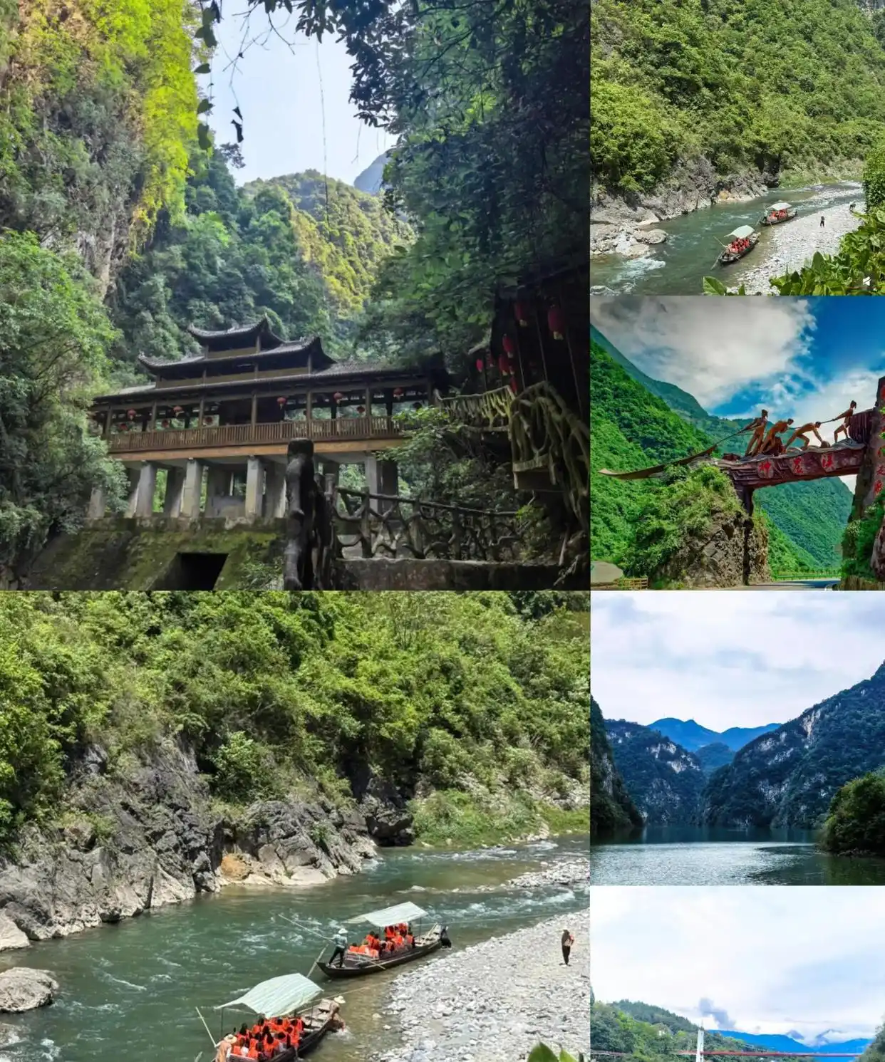 恩施旅游攻略详细_恩施景点路线规划_恩施大峡谷旅游攻略