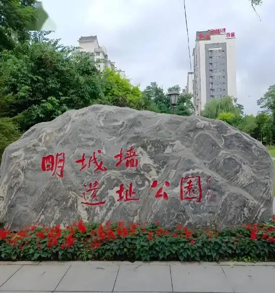 桓仁旅游攻略_五女山世界文化遗产_桓仁旅游攻略
