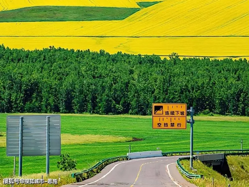 一个人去呼伦贝尔怎么玩_呼伦贝尔大草原旅游攻略_呼伦贝尔旅游攻略 pdf百度