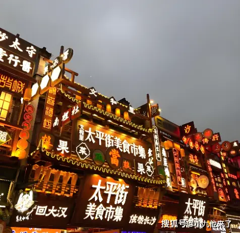 长沙旅游 攻略_2026年长沙旅游攻略_长沙必去景点介绍