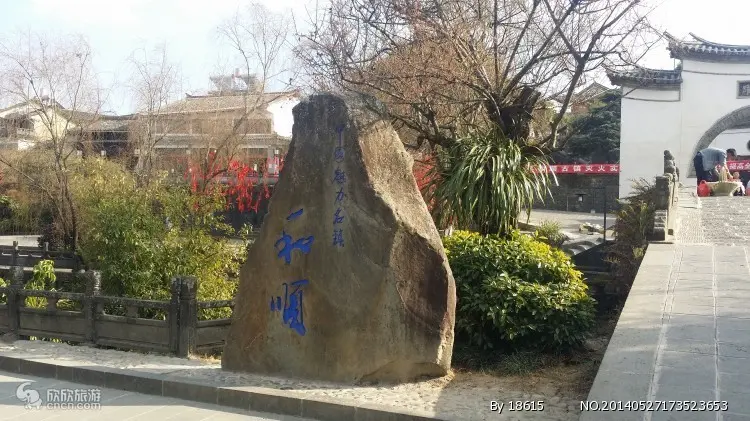腾冲旅游攻略必去景点_昆明腾冲5天行程攻略_昆明腾冲纯玩定制游