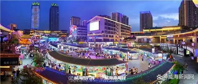 威海旅游攻略_威海一日旅游攻略_威海北线旅游线路