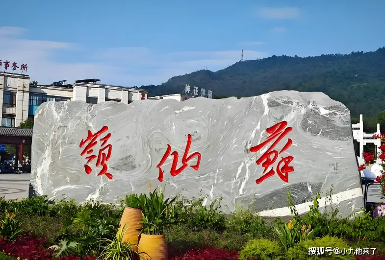仰天湖大草原游玩指南_郴州旅游攻略_郴州小东江旅游攻略