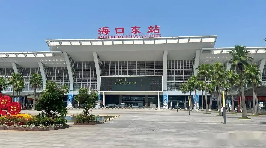 海口旅游攻略_海口地质公园旅游攻略_骑楼老街美食推荐