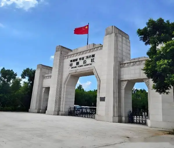 海口旅游攻略_骑楼老街美食推荐_海口地质公园旅游攻略