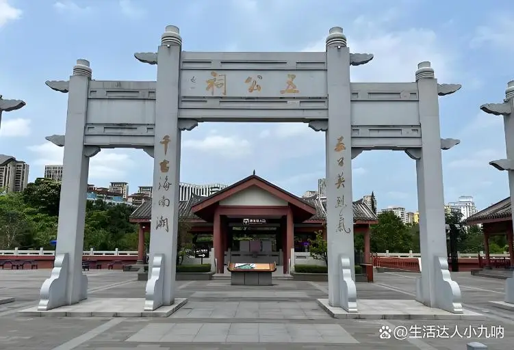 海口地质公园旅游攻略_骑楼老街美食推荐_海口旅游攻略