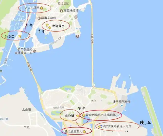 澳门旅游攻略一日游跟团_澳门一日游攻略_澳门必玩景点推荐