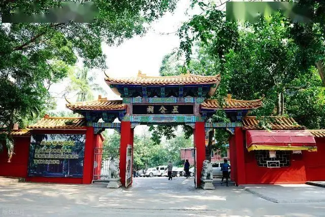 海口旅游攻略_海口地质公园旅游攻略_海口必打卡景点