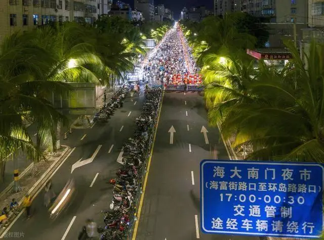 海口旅游攻略_海口地质公园旅游攻略_海口必打卡景点