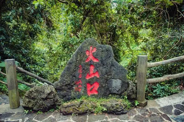 海口必打卡景点_海口地质公园旅游攻略_海口旅游攻略