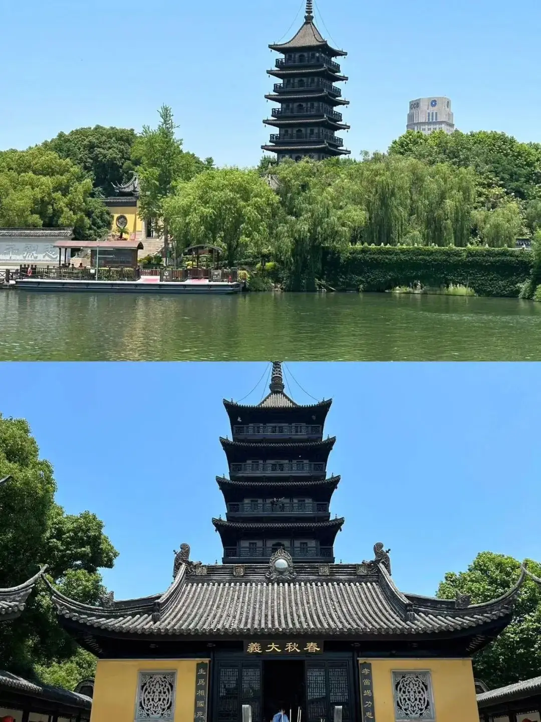 嘉兴南湖红色旅游路线_嘉兴南湖红船精神_嘉兴南湖旅游攻略