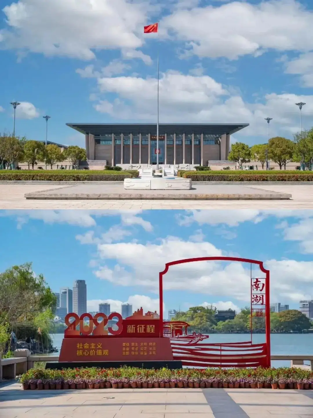 嘉兴南湖红船精神_嘉兴南湖红色旅游路线_嘉兴南湖旅游攻略