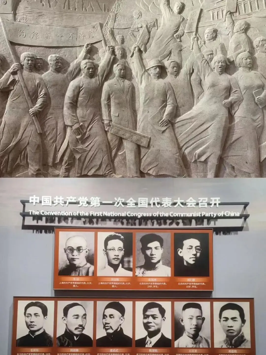 嘉兴南湖红色旅游路线_嘉兴南湖旅游攻略_嘉兴南湖红船精神