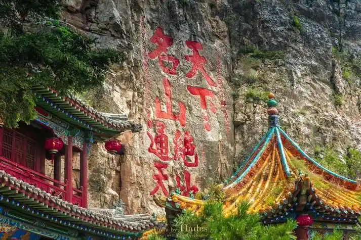 悬空寺和恒山旅游攻略_恒山悬空寺旅游攻略_天峰岭云海观赏指南