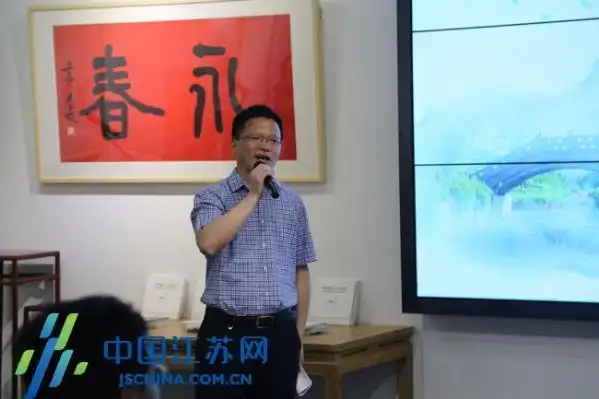 溧阳全域旅游攻略大赛_新华报业传媒集团_溧阳旅游攻略